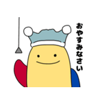 カラーくん（個別スタンプ：3）