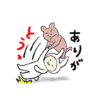 うさ田うささん（個別スタンプ：7）