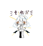 天使です。（個別スタンプ：16）