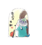 ぺの氏（個別スタンプ：14）