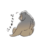 さるづくし（個別スタンプ：6）