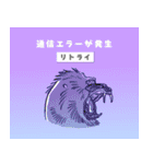 さるづくし（個別スタンプ：22）