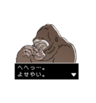 さるづくし（個別スタンプ：27）