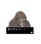 さるづくし（個別スタンプ：28）
