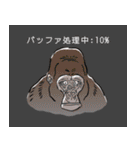 さるづくし（個別スタンプ：34）