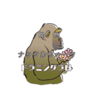 さるづくし（個別スタンプ：40）