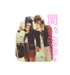 うめさち♡（個別スタンプ：2）