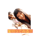 うめさち♡（個別スタンプ：3）