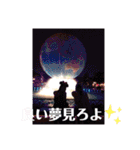 うめさち♡（個別スタンプ：9）