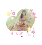 うめさち♡（個別スタンプ：18）