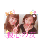 うめさち♡（個別スタンプ：38）