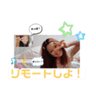 うめさち♡（個別スタンプ：40）
