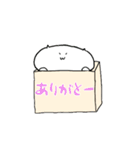 よしにゃんズの日常 その②（個別スタンプ：29）