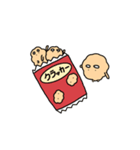 クラッカーくん（個別スタンプ：1）