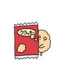 クラッカーくん（個別スタンプ：38）