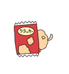 クラッカーくん（個別スタンプ：39）