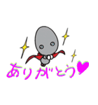スプーンマンスタンプ（個別スタンプ：2）