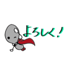 スプーンマンスタンプ（個別スタンプ：7）