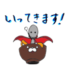 スプーンマンスタンプ（個別スタンプ：13）
