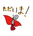 スプーンマンスタンプ（個別スタンプ：16）