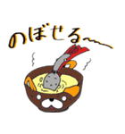 スプーンマンスタンプ（個別スタンプ：22）