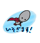 スプーンマンスタンプ（個別スタンプ：37）