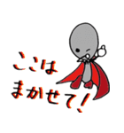 スプーンマンスタンプ（個別スタンプ：38）