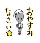スプーンマンスタンプ（個別スタンプ：39）