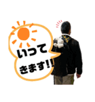 白ウサギのクヌギスタンプ（個別スタンプ：1）