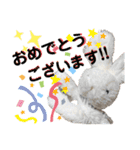 白ウサギのクヌギスタンプ（個別スタンプ：12）