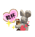 白ウサギのクヌギスタンプ（個別スタンプ：14）