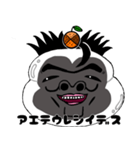 もちごりくん（個別スタンプ：4）
