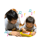 こうたんvol.1（個別スタンプ：1）