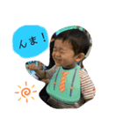 こうたんvol.1（個別スタンプ：2）