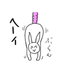 脱腸うさぎ（個別スタンプ：5）