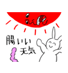 脱腸うさぎ（個別スタンプ：8）
