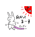 脱腸うさぎ（個別スタンプ：9）