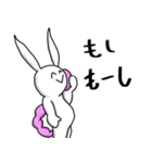 脱腸うさぎ（個別スタンプ：13）