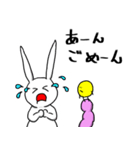 脱腸うさぎ（個別スタンプ：17）