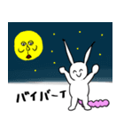 脱腸うさぎ（個別スタンプ：21）