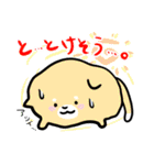 可愛いどうぶつえん（個別スタンプ：21）