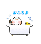 トイレ多めのにゃんこの生活（個別スタンプ：7）