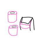 流行のやつ（個別スタンプ：2）