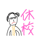 流行のやつ（個別スタンプ：3）