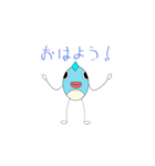 キモいさかな。（個別スタンプ：1）