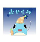 キモいさかな。（個別スタンプ：2）