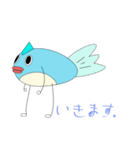 キモいさかな。（個別スタンプ：3）