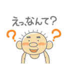 ワイのあいさつ2（個別スタンプ：9）