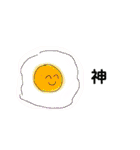 褒め褒めスタンプ食べ物（個別スタンプ：10）
