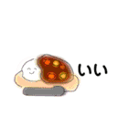 褒め褒めスタンプ食べ物（個別スタンプ：13）